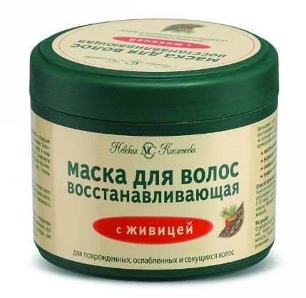 Невская косметика Маска для волос, 300 мл  #1
