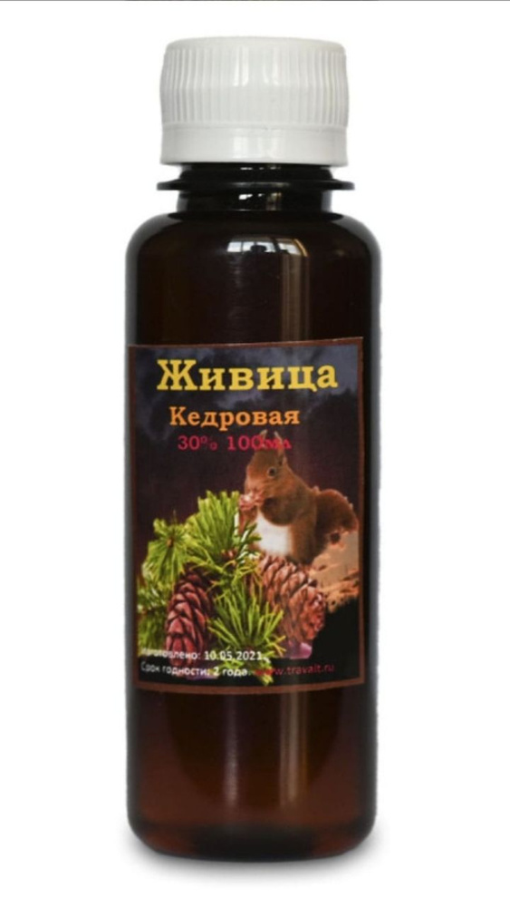 Живица кедровая 30% #1