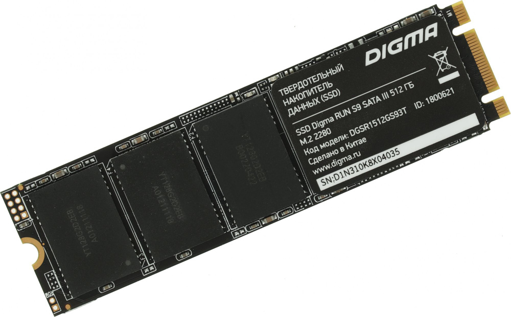 Digma 512 ГБ Внутренний SSD-диск Накопитель SSD SATA III 512Gb DGSR1512GS93T Run S9 M.2 2280 (DGSR1512GS93T) #1