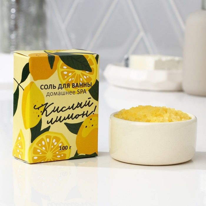 Соль для ванны, 100 г, аромат лимон, BEAUTY FOX #1