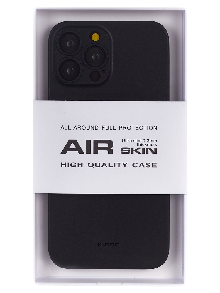 Чехол для iPhone 14 Pro Max AIR Skin High Quality - Чёрный #1