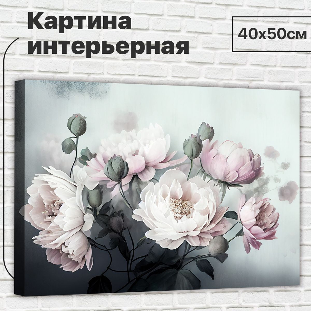 ДоброДаров Картина ""Цветы пастель"", 50  х 40 см #1