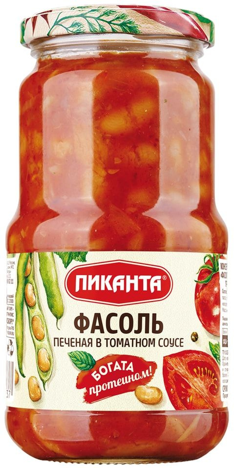 Фасоль Пиканта печеная в томатном соусе 470г х 2шт #1