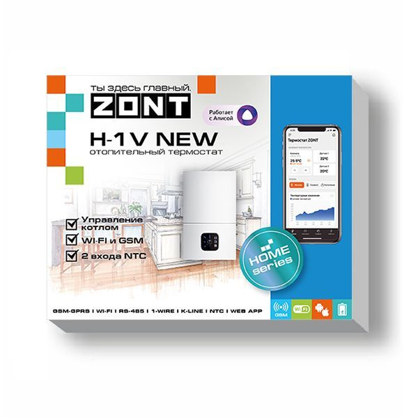 ZONT H-1V NEW отопительный термостат #1