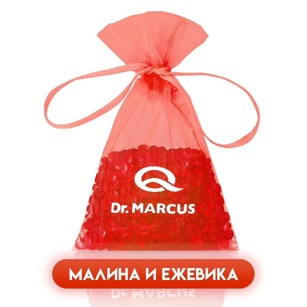 Ароматизатор для автомобиля Dr.Marcus Fresh Bag _Red Fruits (аромат малины и ежевики)  #1