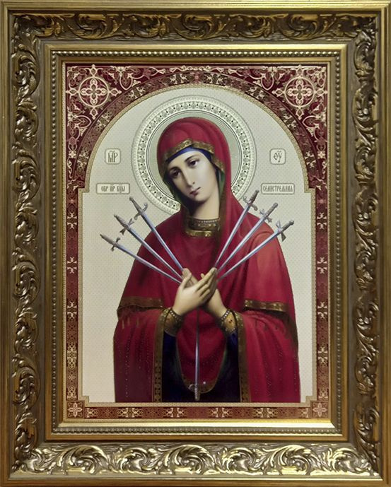 Икона Семистрельная Богородица Рама 30х40 багет #1