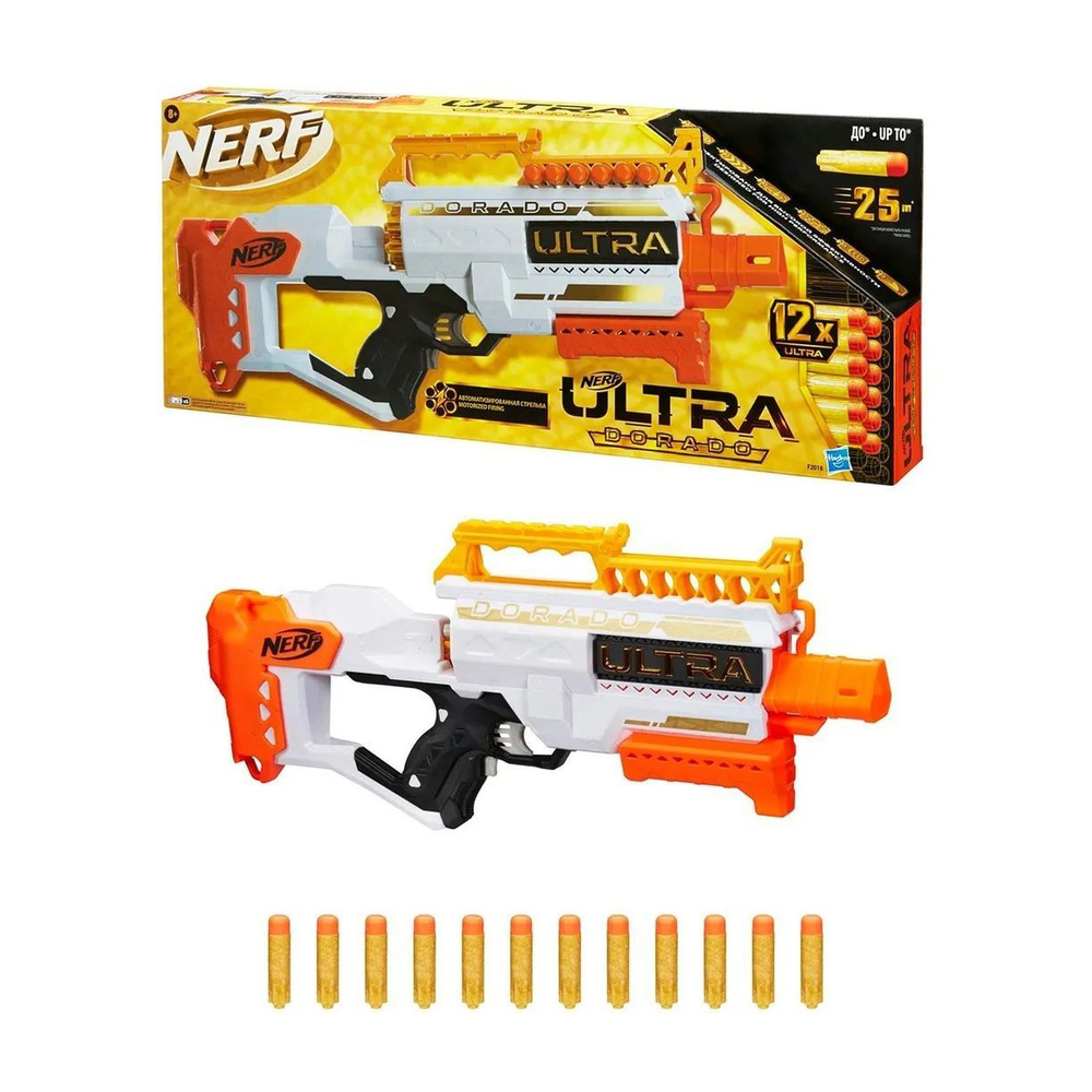 Игровой набор Hasbro Nerf Нерф Ультра Дорадо - купить с доставкой по ...