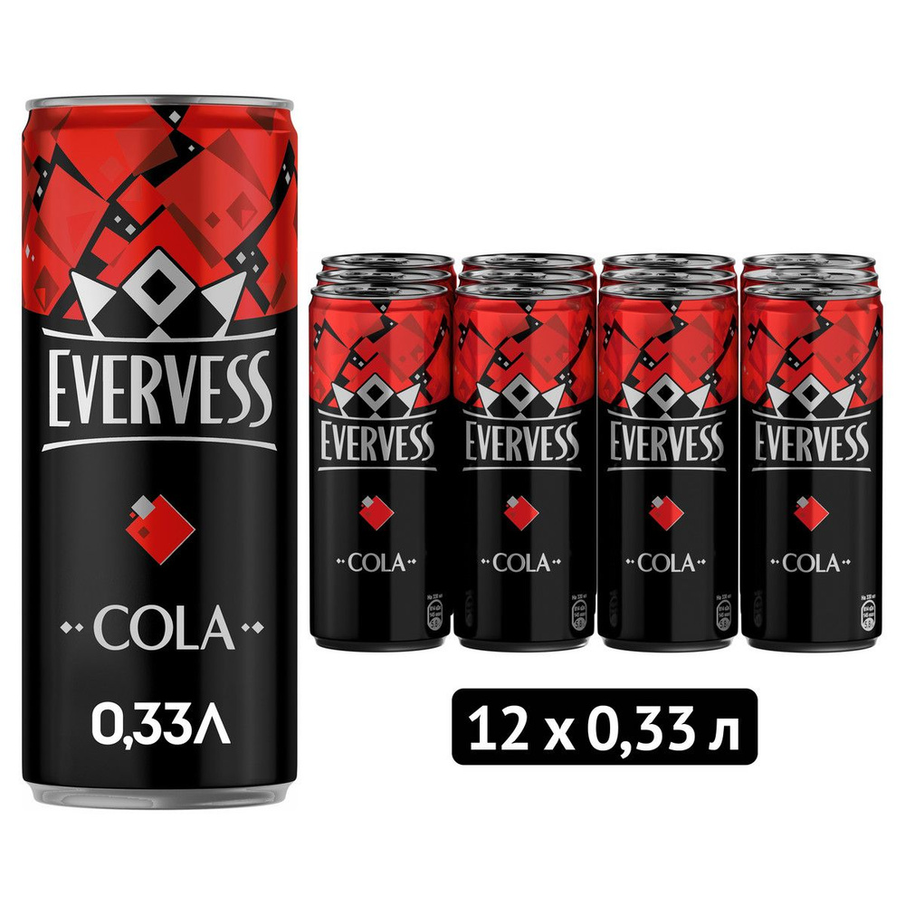 Газированный напиток Evervess Cola в ж/б, 12 шт х 0,33 л #1