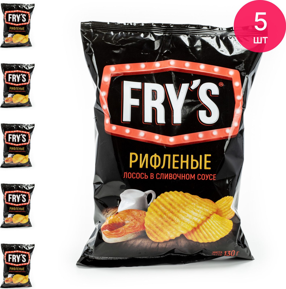 Картофельные чипсы FRY'S с лососем в сливочном соусе 520ккал в упаковке 130г / картофельные снеки / быстрый #1