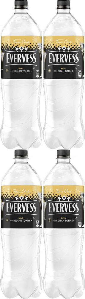 Газированный напиток Evervess Индиан Тоник сильногазированный 1,5 л, комплект: 4 упаковки по 1.5 л  #1