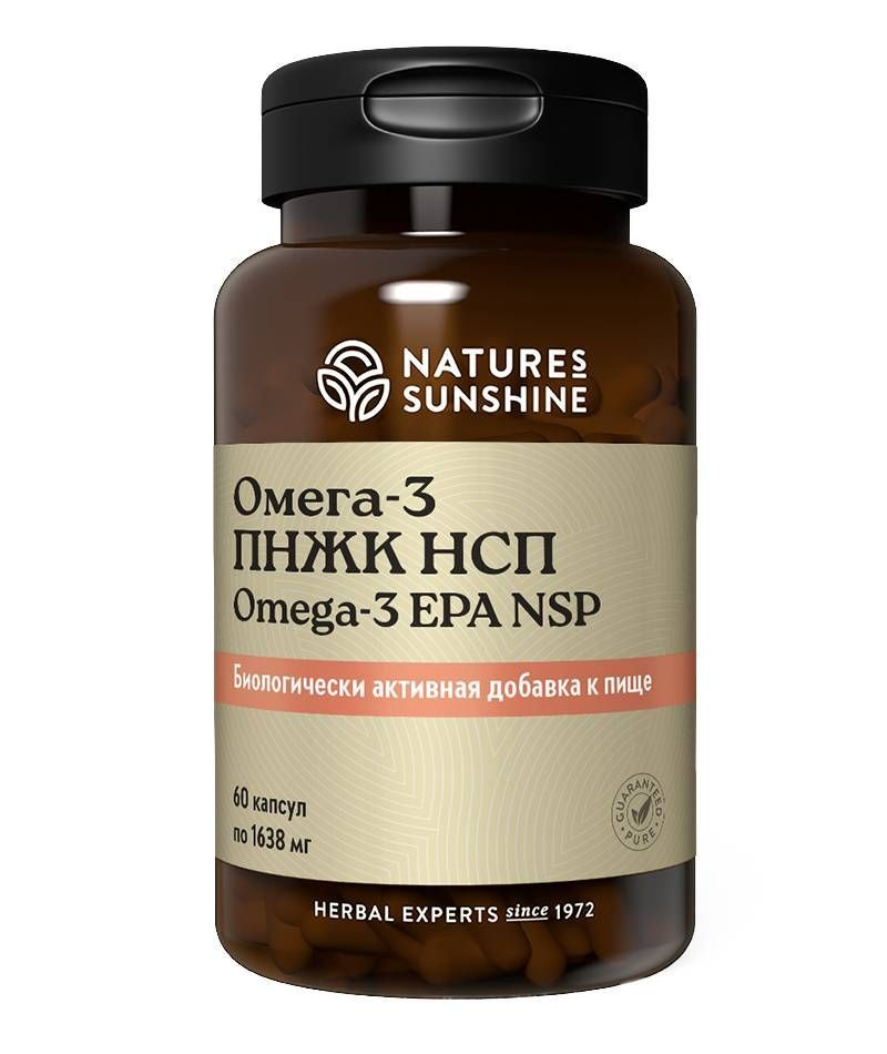 Омега-3 ПНЖК НСП Omega-3 EPA NSP #1