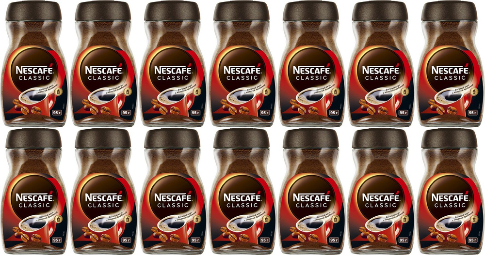 Кофе Nescafe Classic натуральный растворимый порошкообразный с добавлением натурального жареного молотого, #1