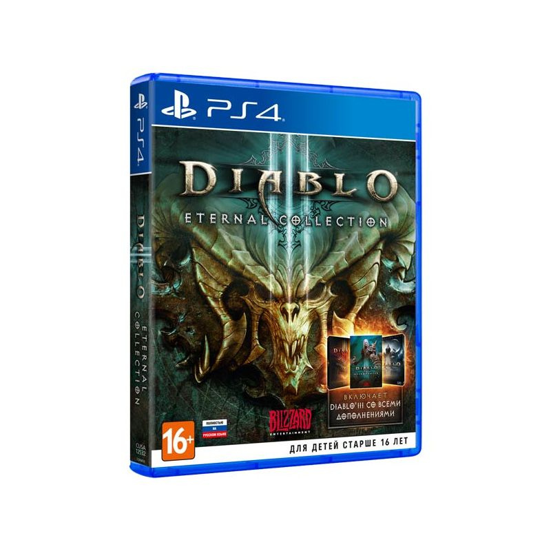 Игра Diablo III Eternal Collection (PlayStation 4, Русская версия) #1