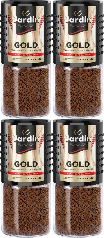 Кофе Jardin Gold растворимый, комплект: 4 упаковки по 190 г #1