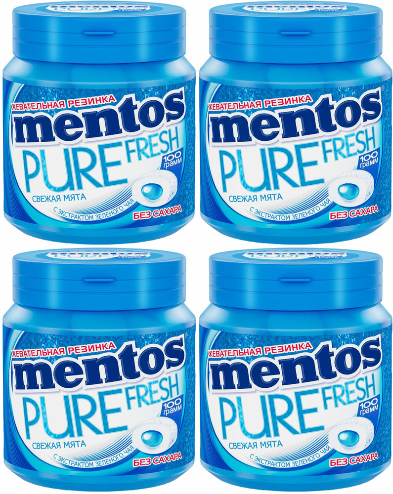 Жевательная резинка Mentos Pure Fresh Свежая мята, комплект: 4 упаковки по 100 г  #1