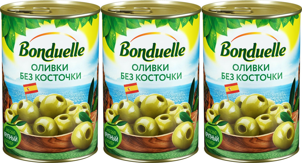 Оливки Bonduelle без косточки, комплект: 3 упаковки по 300 г #1