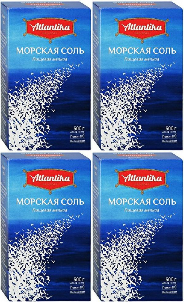 Соль морская Atlantika пищевая мелкая, комплект: 4 упаковки по 500 г  #1