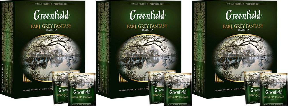 Чай черный Greenfield Earl Grey Fantasy бергамот в пакетиках 2 г х 100 шт, комплект: 3 упаковки по 200 #1