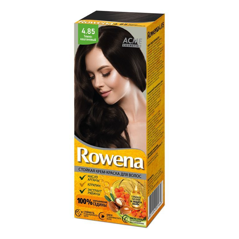 ROWENA Стойкая Крем - Краска ROWENA для волос АММИАЧНАЯ, тон 4.85 Тёмно-каштановый  #1