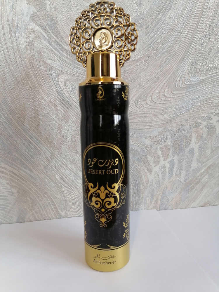 Освежитель воздуха DESERT OUD от ARABIYAT, аэрозоль, 300 мл купить с