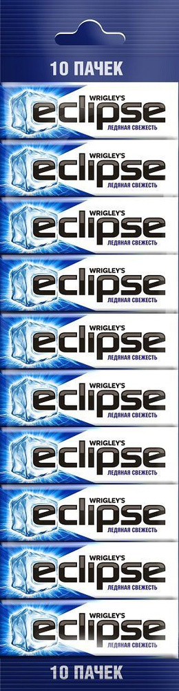 Жевательная резинка Eclipse Ледяная свежесть 13,6 г х 10 шт #1