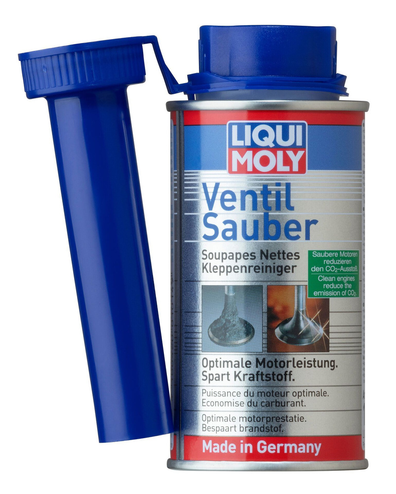 Очиститель клапанов LIQUI MOLY Ventil Sauber 150 мл. 1014 #1