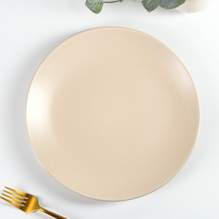 Тарелка керамическая обеденная Доляна Пастель, d 27 см, цвет крем-брюле  #1