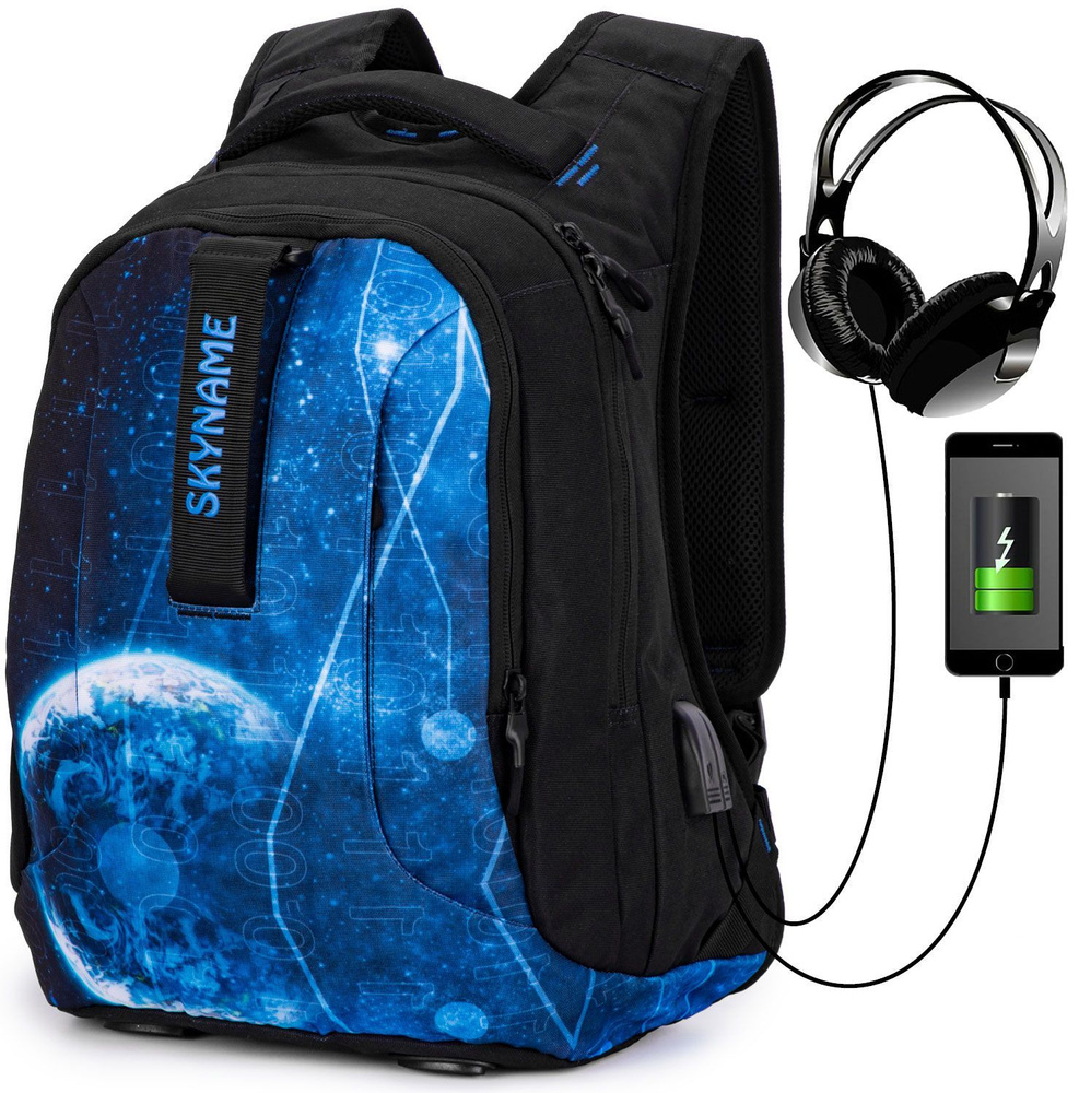 Рюкзак школьный для мальчика 16.8 л с анатомической спинкой SkyName (СкайНейм), со слотом USB и входом #1