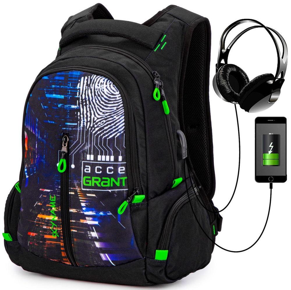 Рюкзак школьный для мальчика 19 л с анатомической спинкой SkyName (СкайНейм), со слотом USB и входом #1