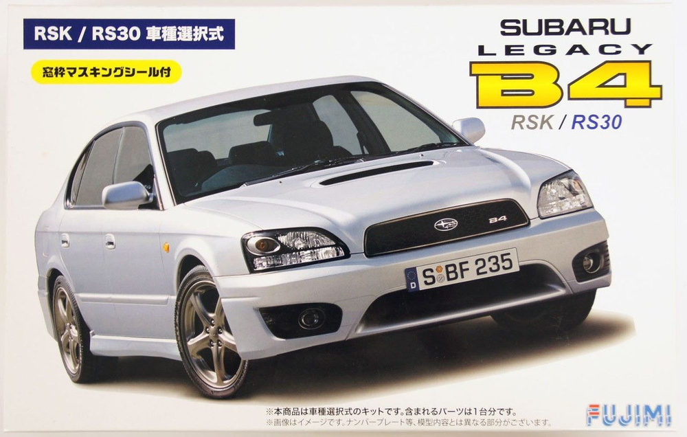 Сборная модель Subaru Legacy B4 Rsk Or Rs-30 #1