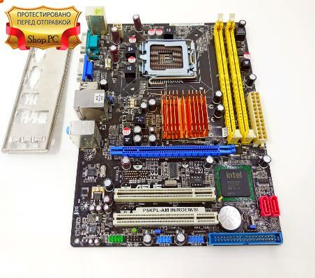 Материнская плата ASUS P5KPL-AM IN/ROEM/SI купить по низкой цене с ...