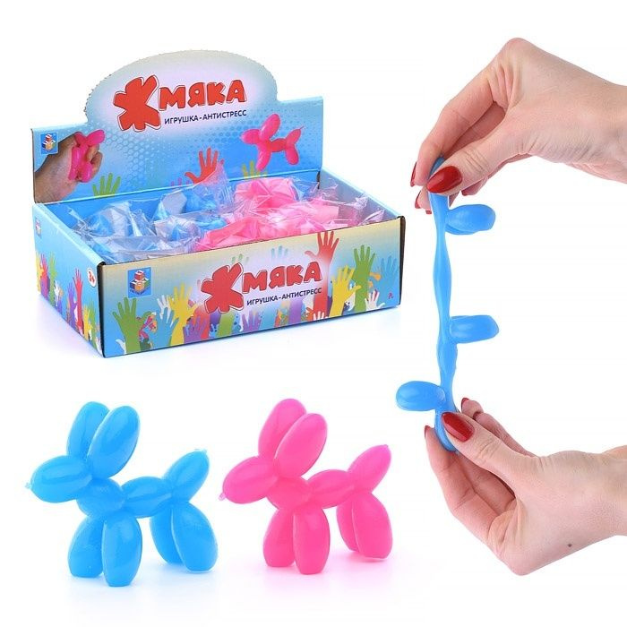 Игрушка-антистресс 1Toy Жмяка собака-воздушный шарик, 7,5х6х3 см, 2 вида (Т22993)  #1