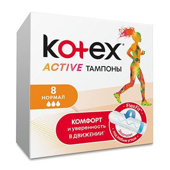 Kotex Тампоны #1