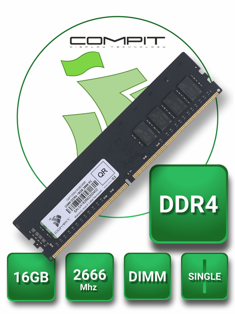 Compit Оперативная память CMPTDDR416GBD2666 1x16 ГБ (CMPTDDR416GBD2666) #1