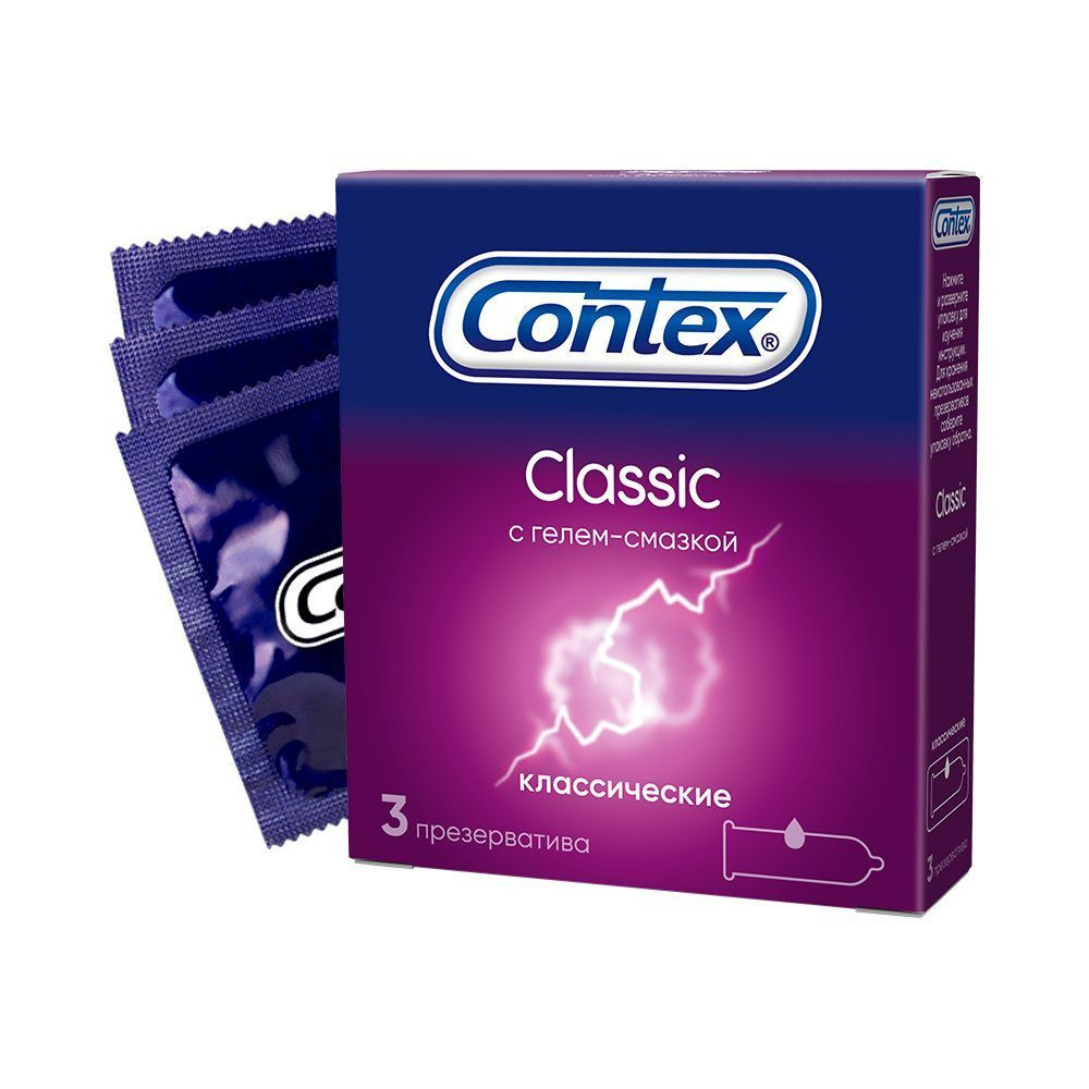 Презервативы Contex Classic 18 шт. (набор из 6 упаковок по 3 шт.) #1