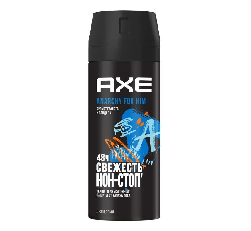 Axe Дезодорант #1