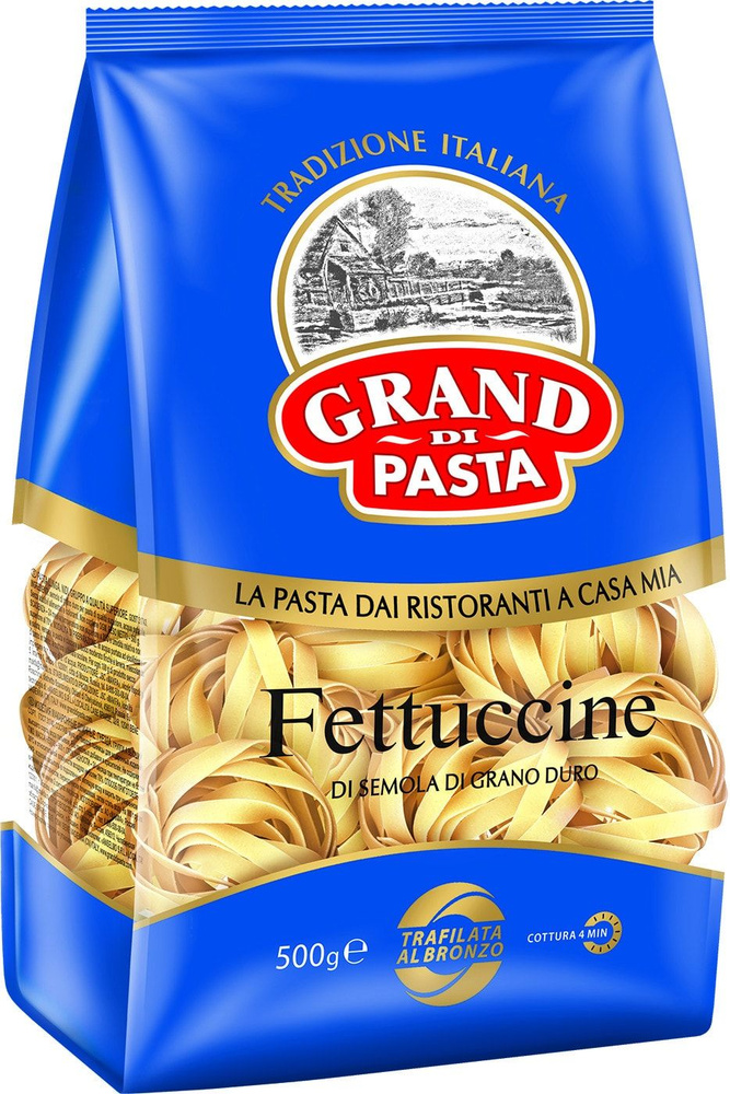 Макароны Grand Di Pasta Fettuccine Гнезда 500г #1