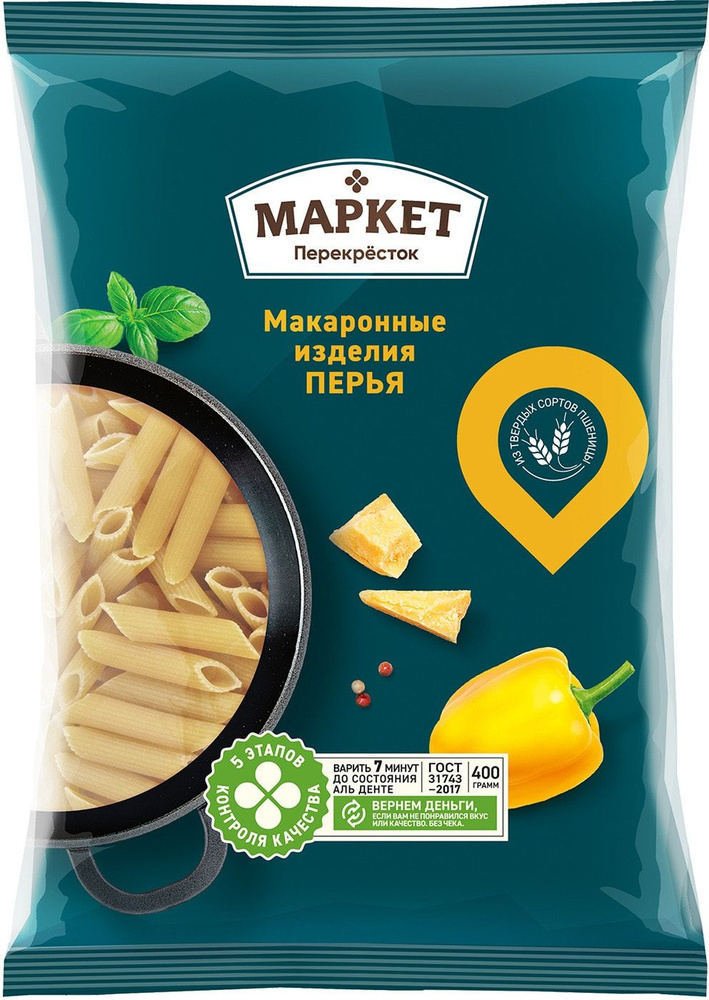 Макароны Маркет Перекресток Перья 400г #1