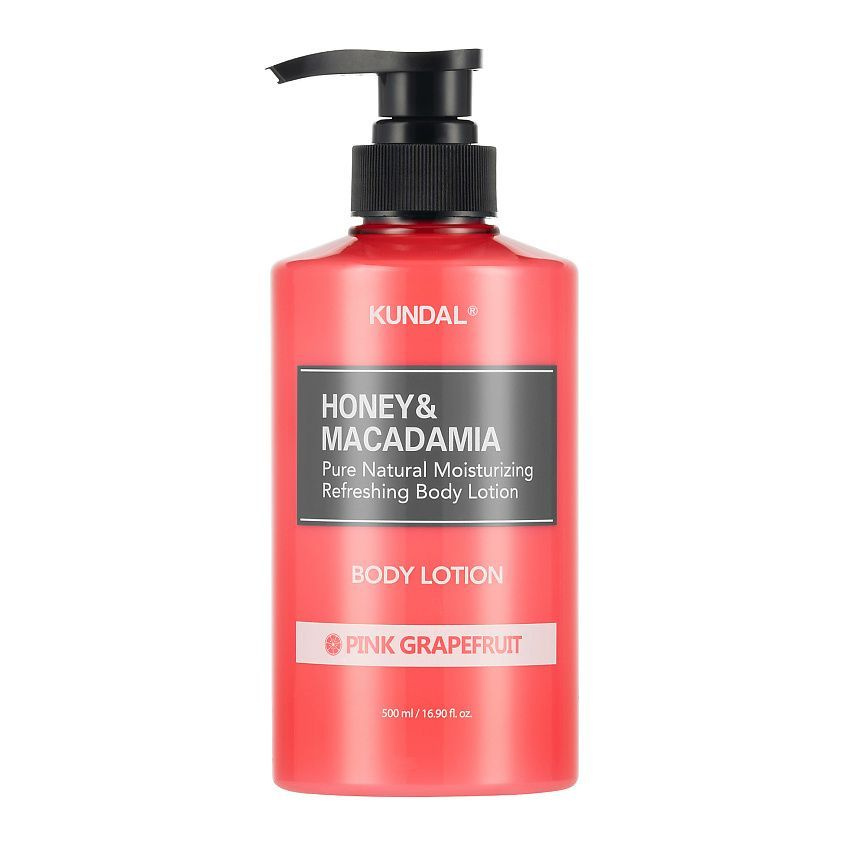 KUNDAL Лосьон для тела Розовый грейпфрут (Body Lotion Pink Grapefruit) 500 мл  #1