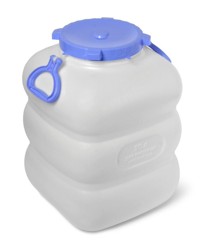 Канистра-Бочка 50 л с ручками пищевая для хранения и транспортировки как пищевых жидкостей (воды, молока #1