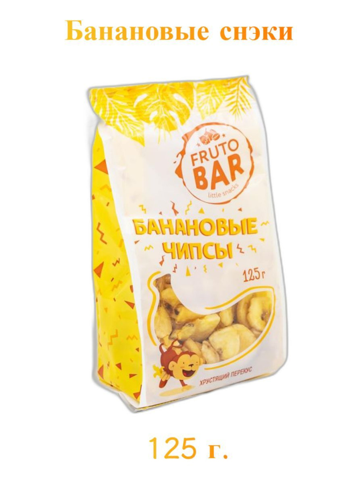 Банановые чипсы, FRUTO BAR, 125 г #1