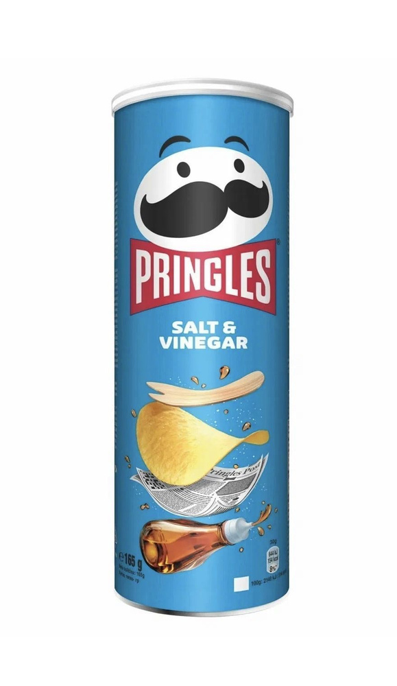 Pringles Картофельные чипсы со вкусом Salt & Vinegar (Соль и уксус) 165гр.  #1