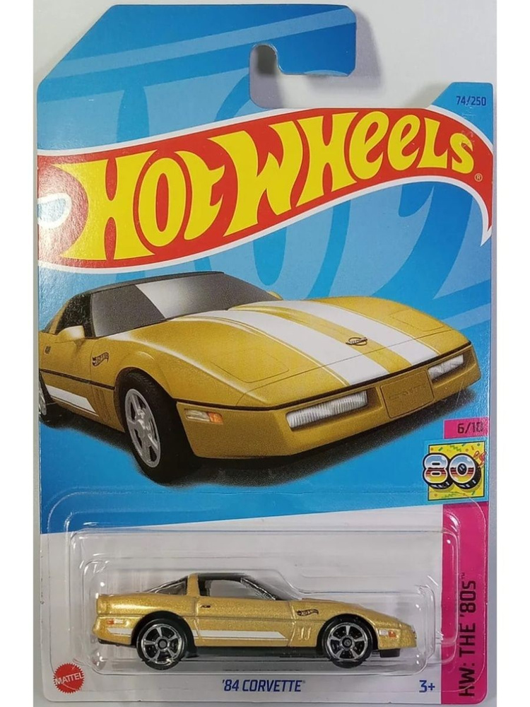 HKG83 Машинка металлическая игрушка Hot Wheels коллекционная модель 84 CORVETTE золотистый  #1
