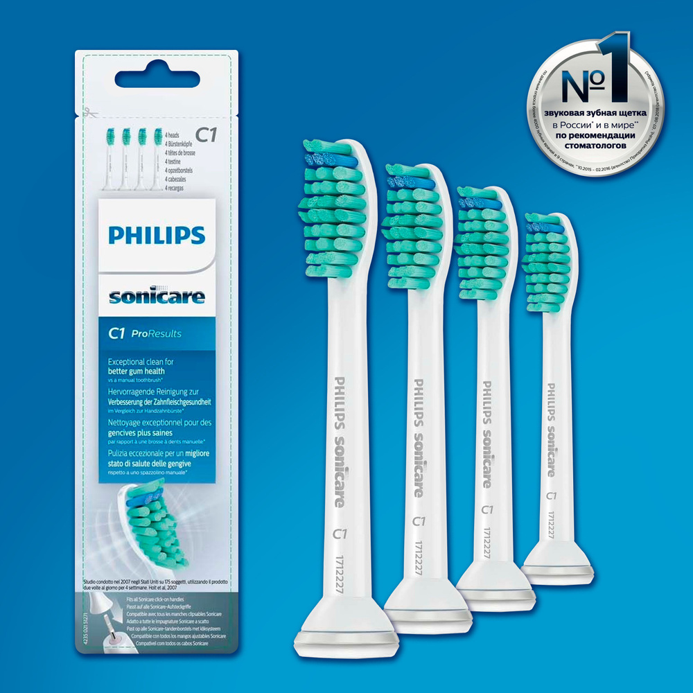 Насадки для электрической зубной щетки Philips Sonicare C1 ProResults, HX6014 4шт  #1