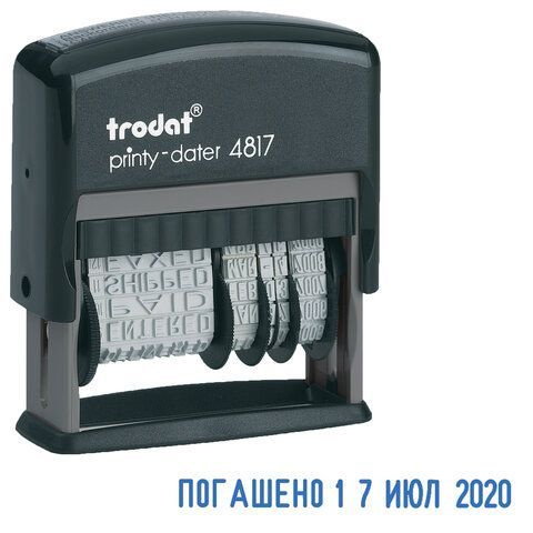 Датер Trodat Printy 4817 автоматический с 12 бухгалтерскими терминами, 3,8 мм  #1