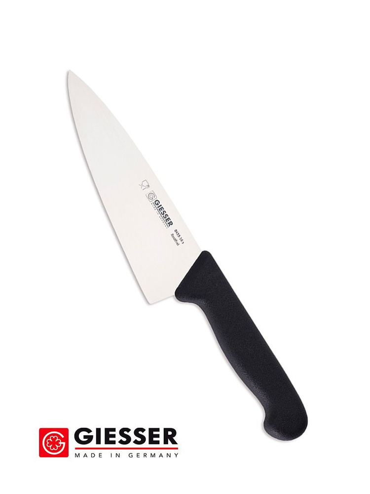 Нож поварской Giesser 8455, 16 см #1