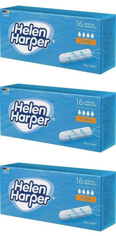Helen Harper Super Тампоны женские гигиенические без аппликатора, 16шт х 3 упаковки  #1