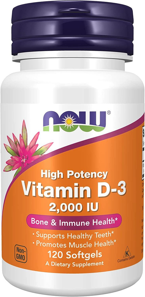 NOW Vitamin D3 2000 IU 120 капсул (витамин Д3 2000 МЕ) #1