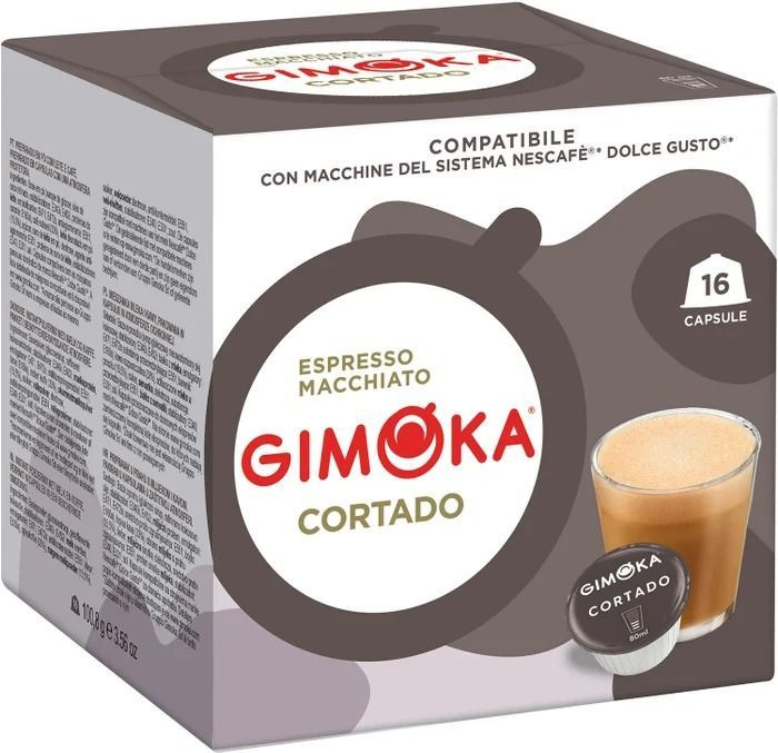 Кофе в капсулах Gimoka Dolce Gusto Cortado, 16шт #1