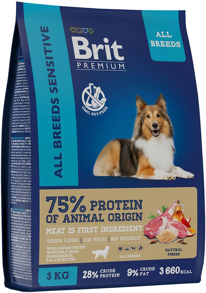 Сухой корм BRIT PREMIUM DOG ADULT SENSITIVE для взрослых собак всех пород с чувствительным пищеварением #1